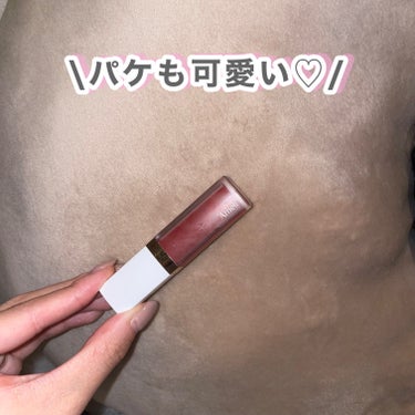 Ameli ナルシシズムリップティントのクチコミ「【春色ぷっくらリップ♡】

Ameliのナルシシズムリップティント
 #720 ローズアットナ.....」（3枚目）