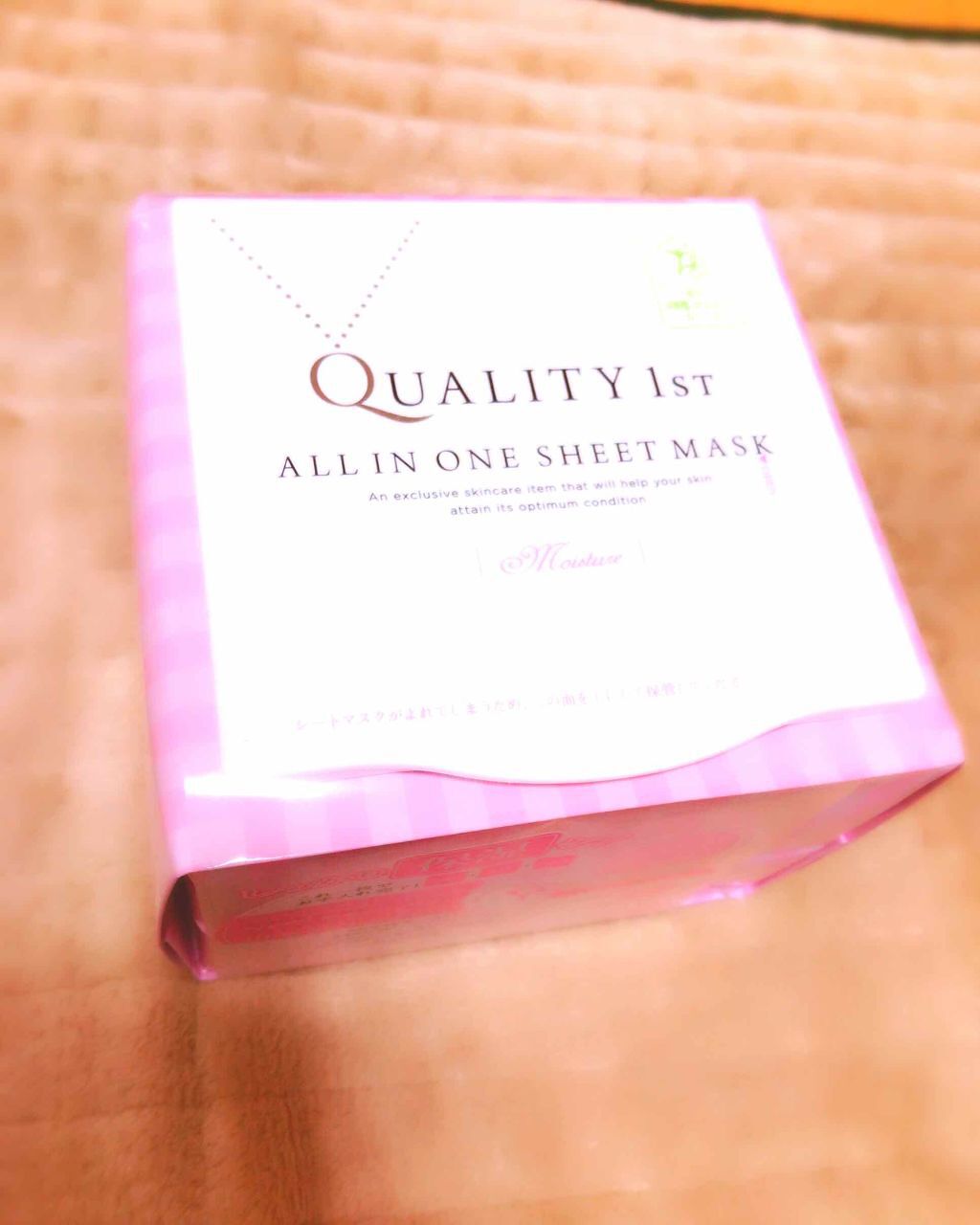 モイスチュア リポソーム/DECORTÉ/美容液を使ったクチコミ(4枚目)