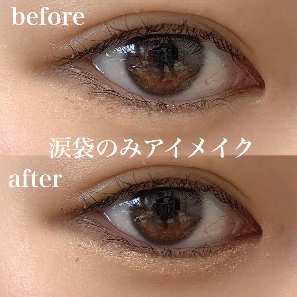 シークレットキワミライナー R/CipiCipi/リキッドアイライナーを使ったクチコミ(4枚目)