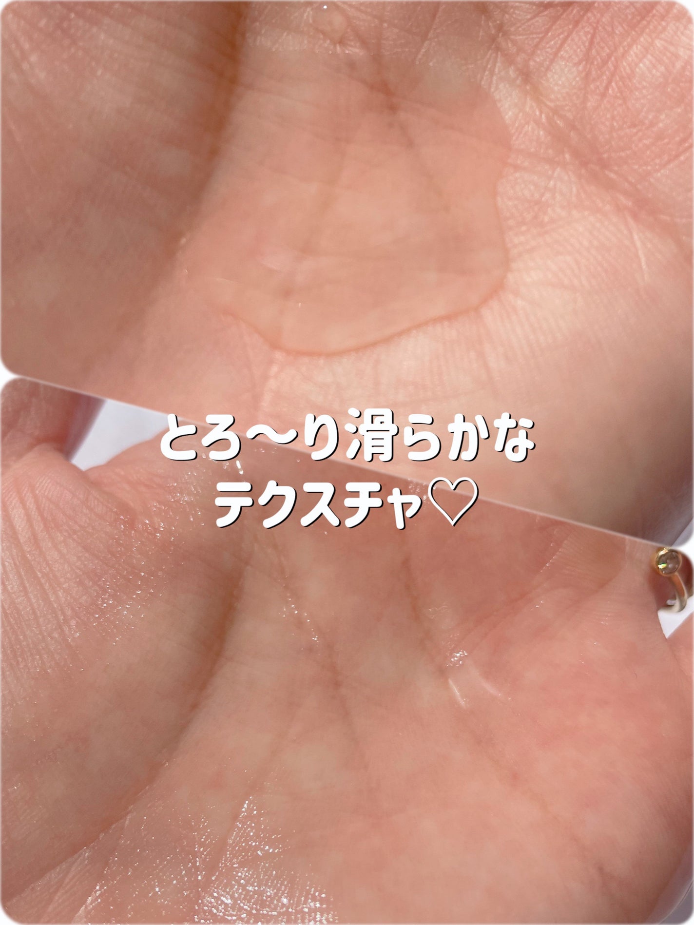 ローズ アクティブ ローション イドラ アペザン/コンダンセ パリ/化粧水を使ったクチコミ(3枚目)