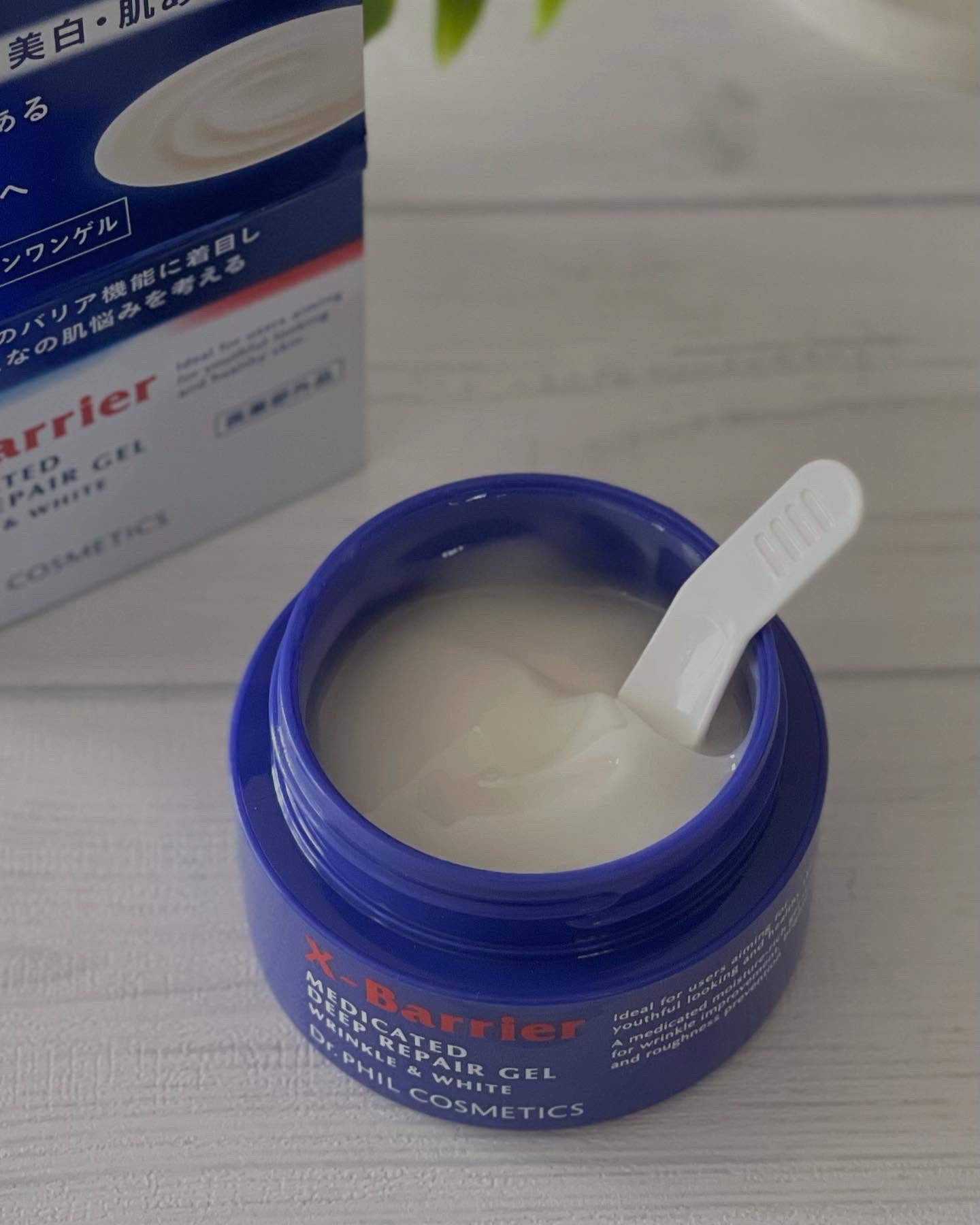 エクスバリア 薬用 ディープ リペア ゲル リンクル＆ホワイト/ドクターフィルコスメティクス/オールインワン化粧品を使ったクチコミ（3枚目）
