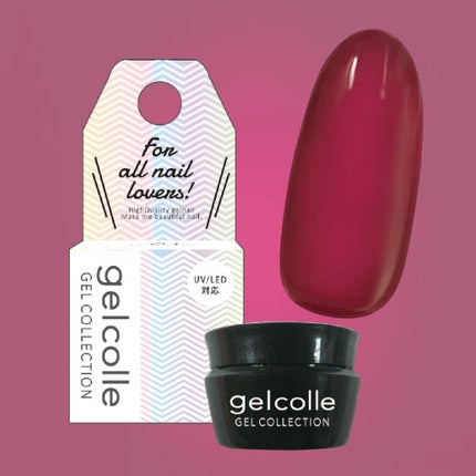 エレガンスルージュ