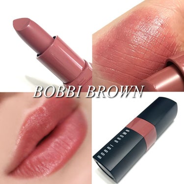 クラッシュド リップ カラー/BOBBI BROWN/口紅を使ったクチコミ（1枚目）