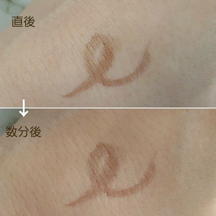 38℃ シェード ライナー/UZU BY FLOWFUSHI/リキッドアイライナーを使ったクチコミ(4枚目)