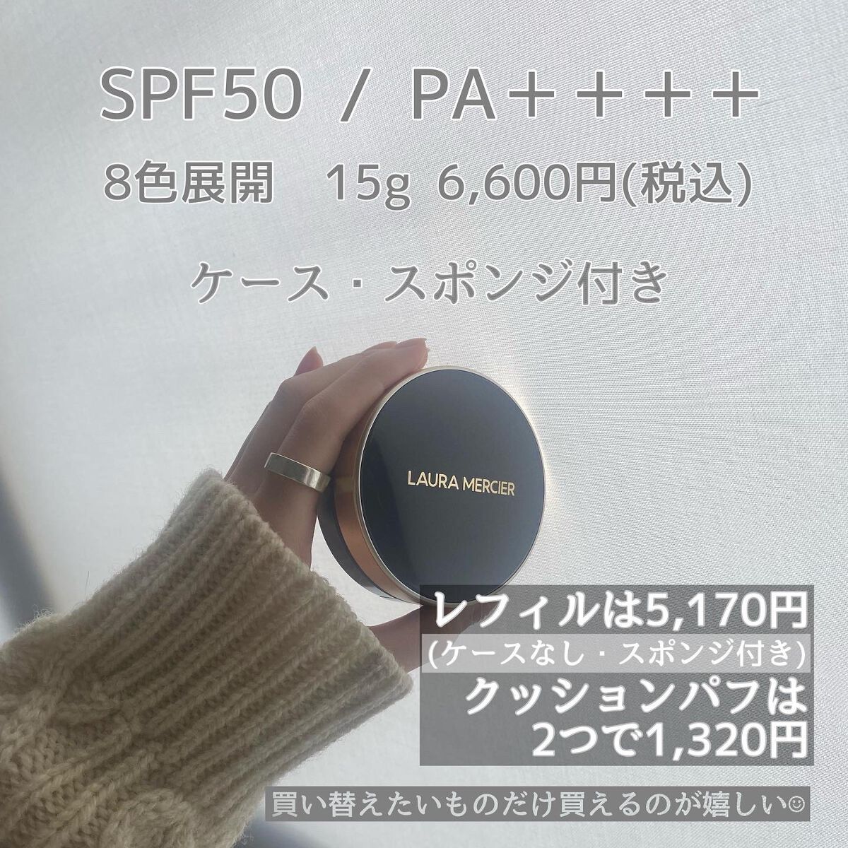 フローレス ルミエール ラディアンス パーフェクティング フローレス ルミエール ラディアンス パーフェクティング