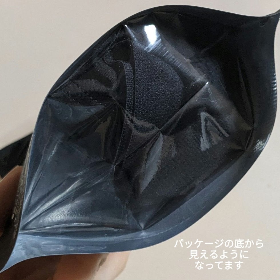 ソフィ 体にフィット吸水ショーツ/ソフィ/その他生理用品を使ったクチコミ(3枚目)