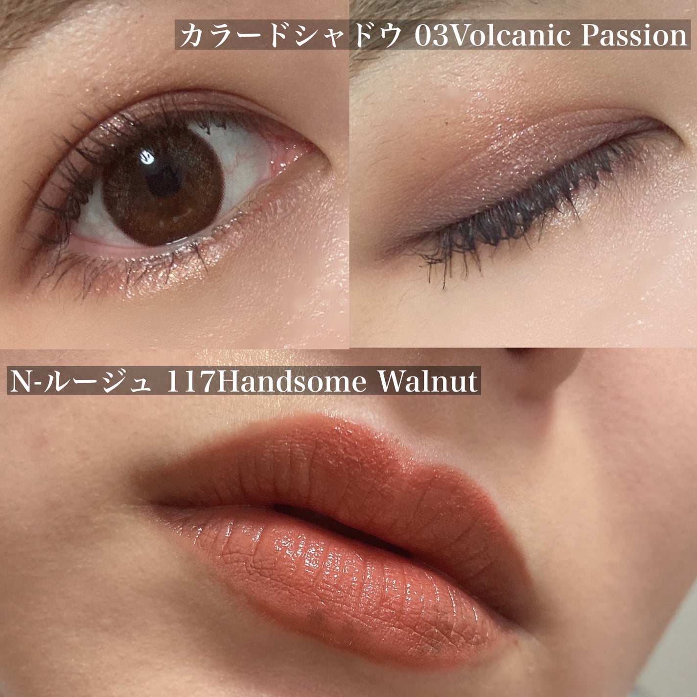 カネボウ Nールージュ/KANEBO/口紅を使ったクチコミ(3枚目)