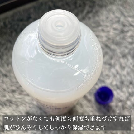 ããã ã®åç²§æ°Ž(ããã¥ãªãš ã¹ãã³ã³ã³ãã£ã·ã§ã㌠R )/ããã¥ãªãš/åç²§æ°Žã䜿ã£ãã¯ãã³ãïŒ4æç®ïŒ