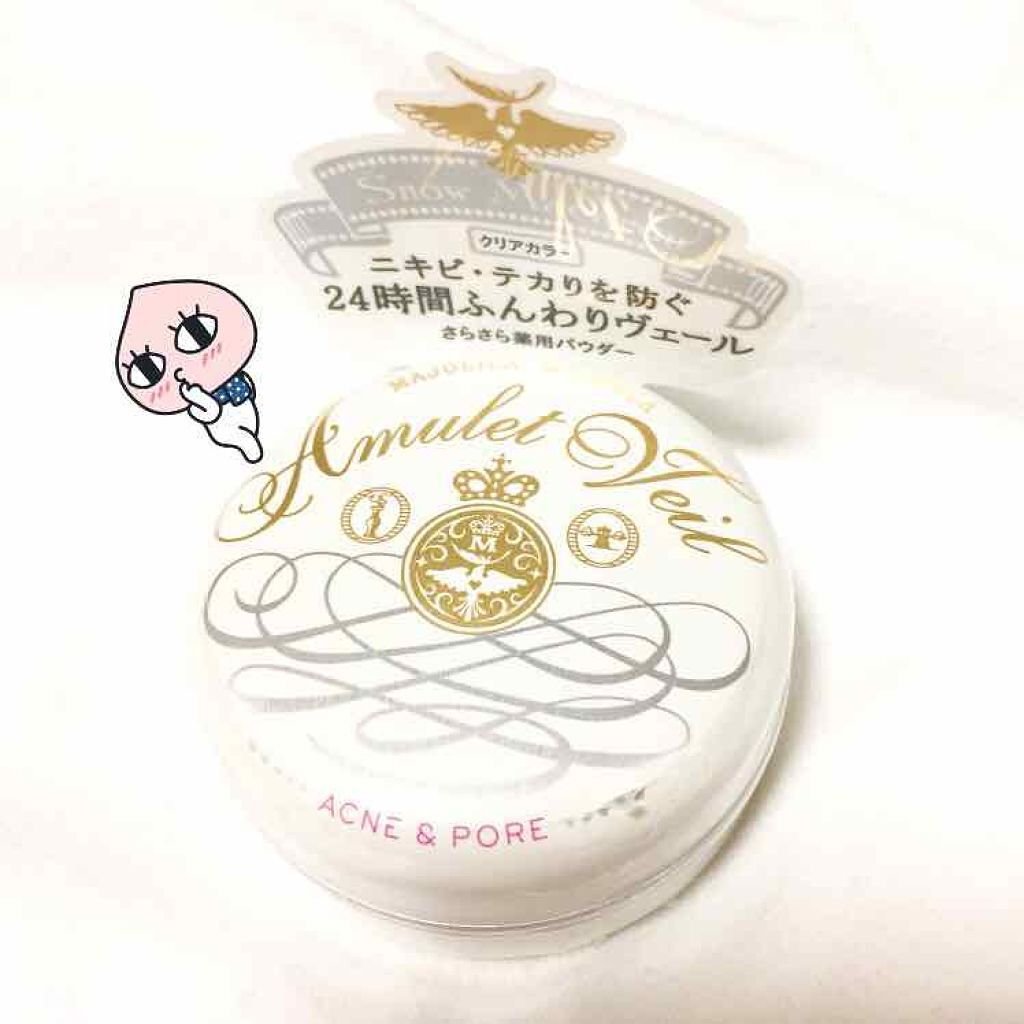 アミュレットヴェール/MAJOLICA MAJORCA/プレストパウダーを使ったクチコミ(2枚目)