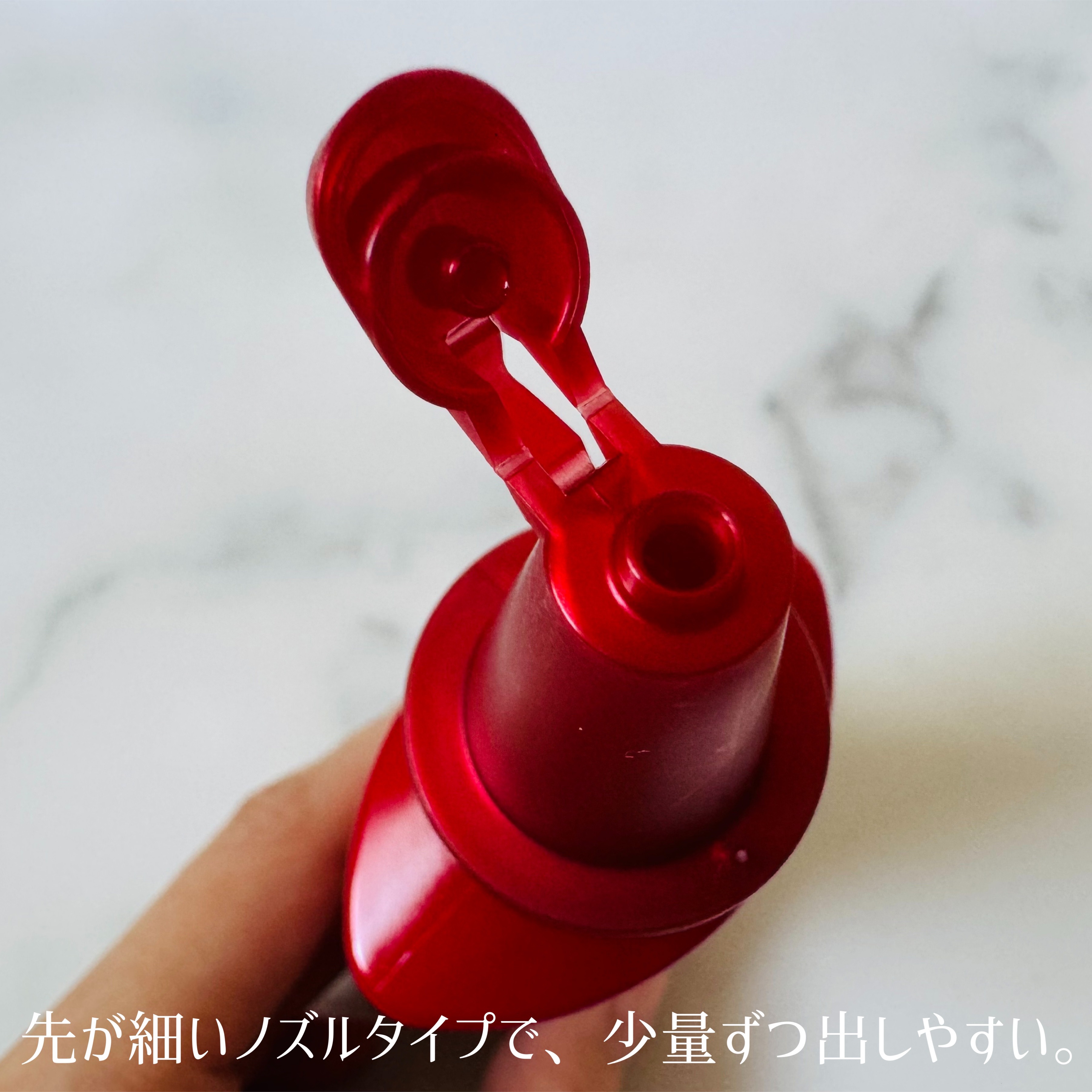 モーニング スイッチジュレ/ALBLANC/美容液を使ったクチコミ（2枚目）