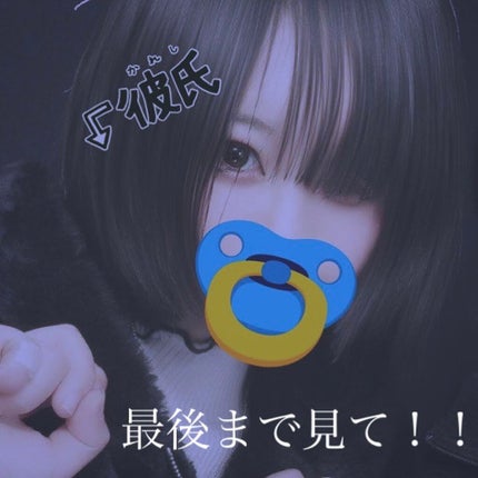 ジューシーラスティングティント/rom&nd/リップティントを使ったクチコミ(1枚目)