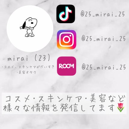 グリーン ダーマCICAビックトナー/ネイチャーリパブリック/化粧水を使ったクチコミ(8枚目)