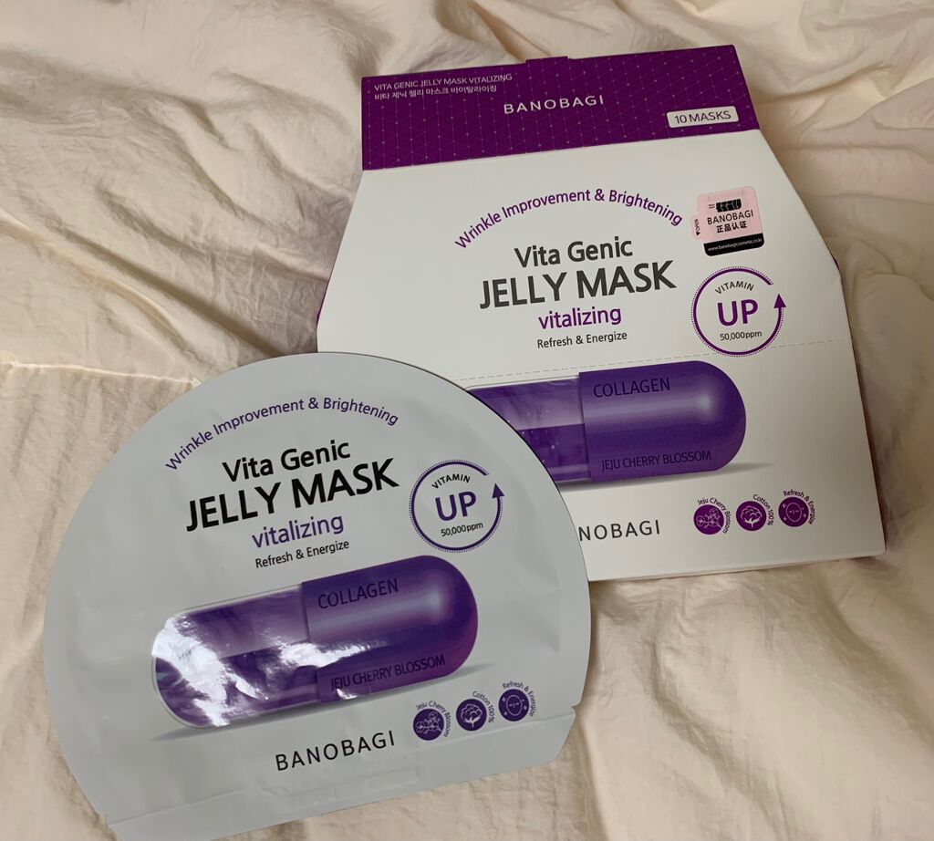 ビタ ジェニックゼリーマスク/BANOBAGI/シートマスク・パックを使ったクチコミ(1枚目)