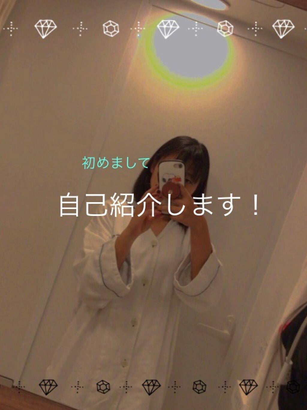 rukið on LIPS ãåããŸããŠïŒrukiãšèšããŸãïŒèªå·±ç޹ä»ðååruki幎霢10..ãïŒ1æç®ïŒ