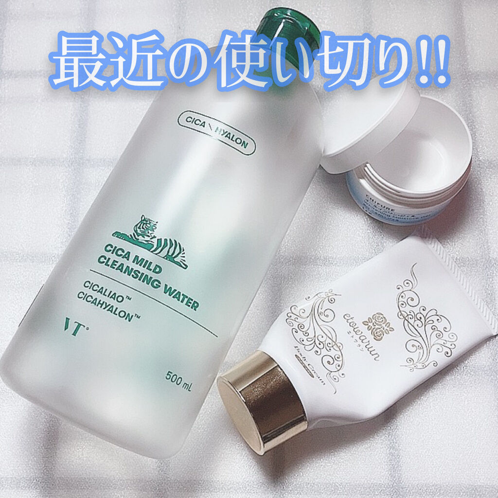 美白 うるおい ジェル/ちふれ/オールインワン化粧品を使ったクチコミ（1枚目）