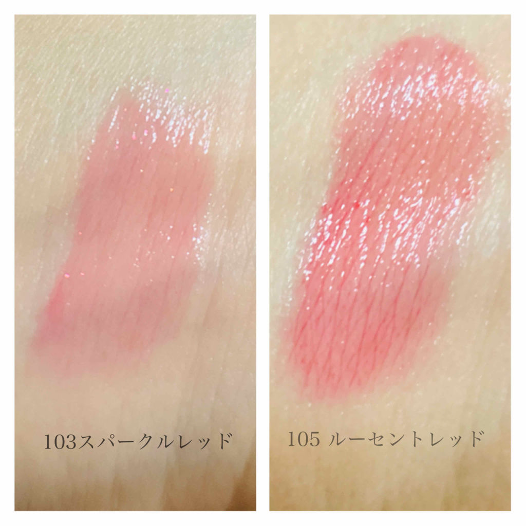 オペラ リップティント N/OPERA/リップティントを使ったクチコミ（2枚目）