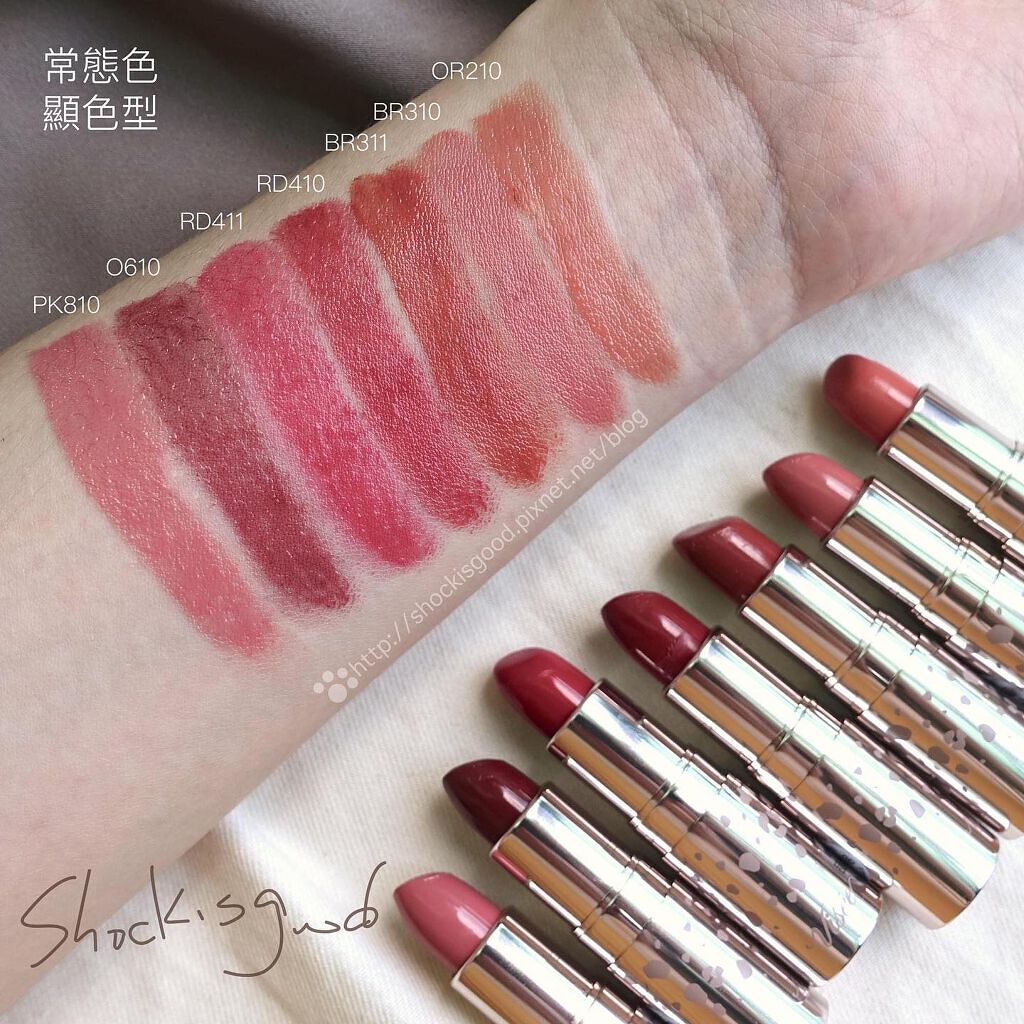 Shockisgood_in_Taiwan on LIPS 「Visee的唇膏有進步耶!今年推出的迷你口紅「渲光小唇膏」妝感..」(3枚目)