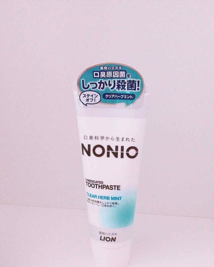 NONIO ハミガキ/NONIO/歯磨き粉を使ったクチコミ(2枚目)