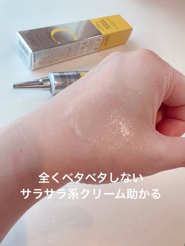 MISSHA ビタシープラス クリームのクチコミ「やっぱりビタミンCは大事🫶

🟣MISSHA　ビタシープラス クリーム


先日から使い始めた.....」（3枚目）