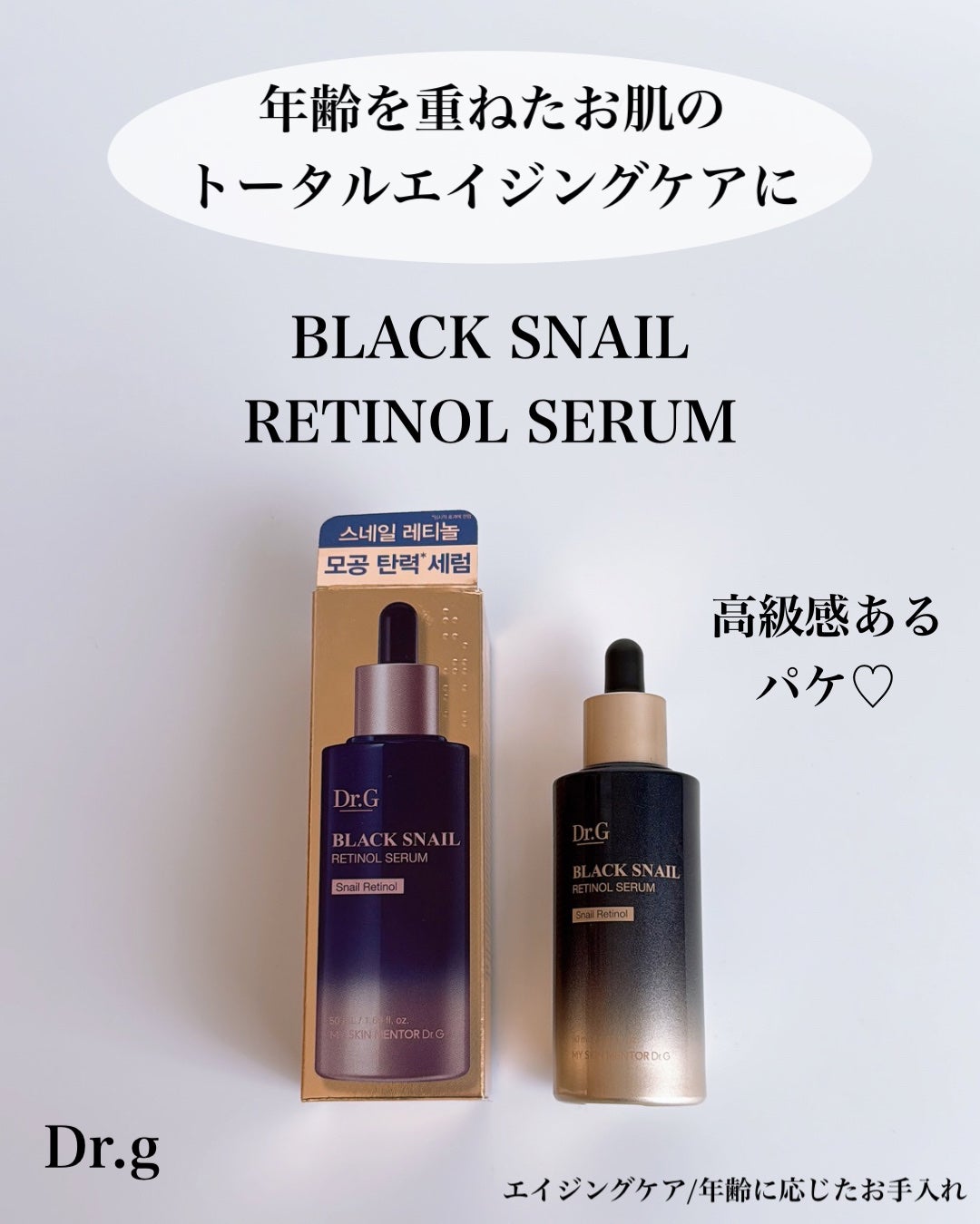 anna on LIPS 「IKKOさんもオススメ!?Dr.gのブラックスネイルシリーズ通..」(2枚目)