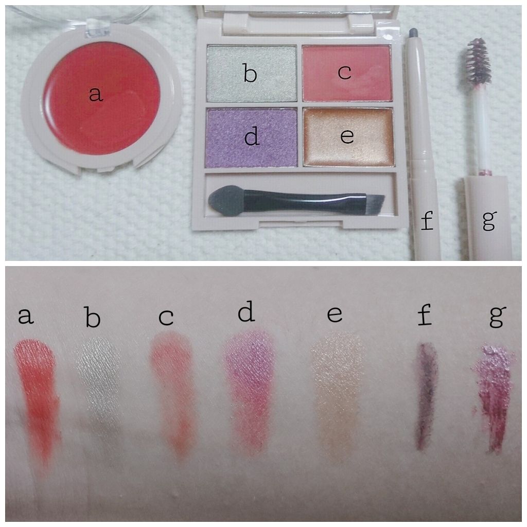 Sweet 2018年10月号/Sweet(スウィート)/雑誌を使ったクチコミ(3枚目)