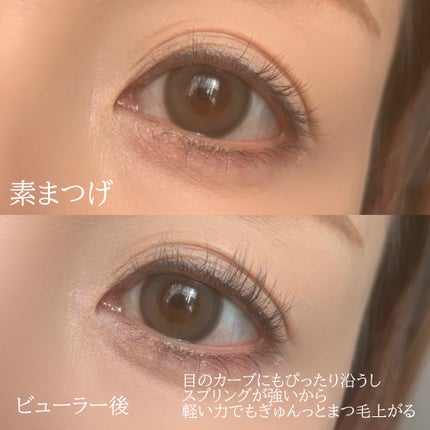 スプリングパワーカーラー/excel/ビューラーを使ったクチコミ(5枚目)