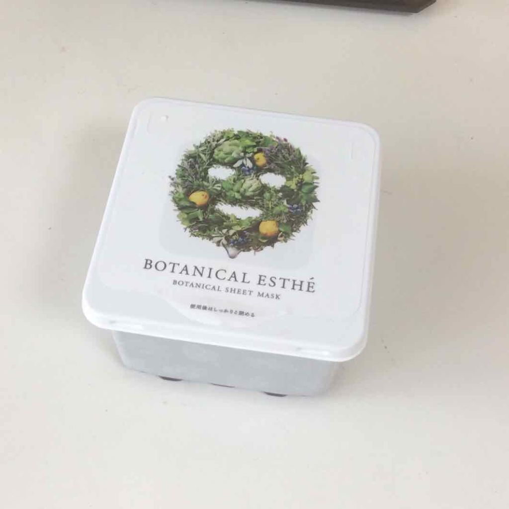 シートマスク モイスト/BOTANICAL ESTHE/シートマスク・パックを使ったクチコミ(1枚目)