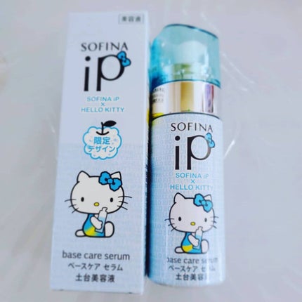 ベースケア セラム<土台美容液>/SOFINA iP/美容液を使ったクチコミ(5枚目)