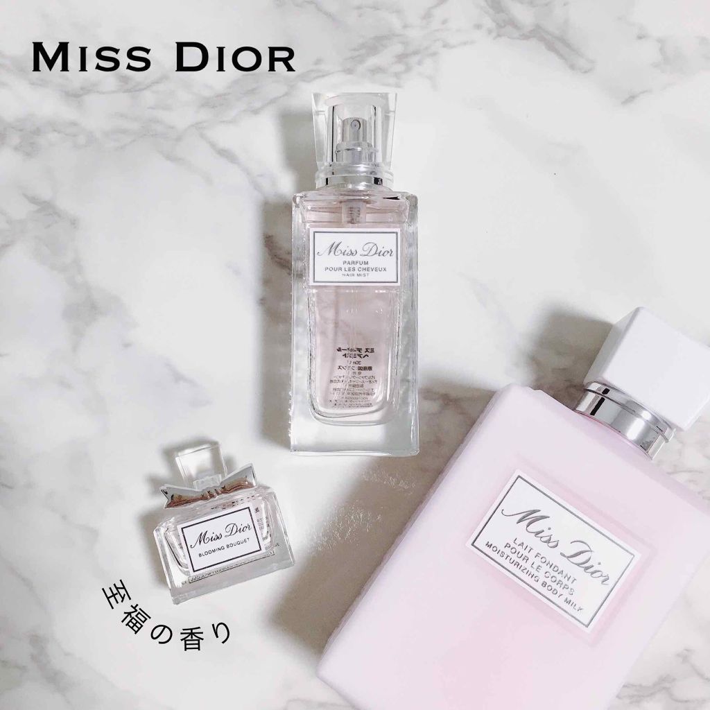 【旧】ミス ディオール ヘア ミスト/Dior/ヘアミストを使ったクチコミ(1枚目)