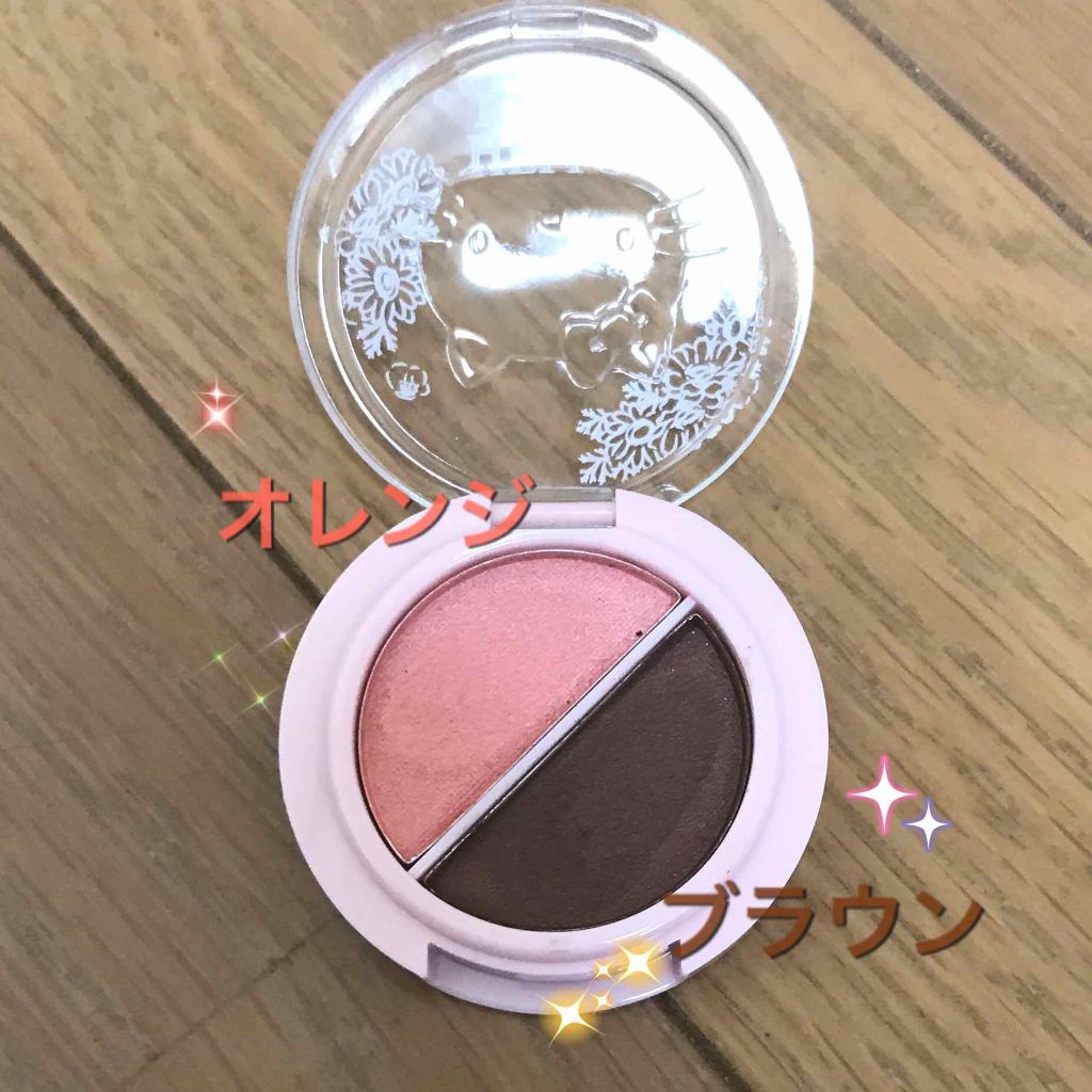 パウダーアイシャドウ ブルーミングキティ/DAISO/アイシャドウパレットを使ったクチコミ(2枚目)