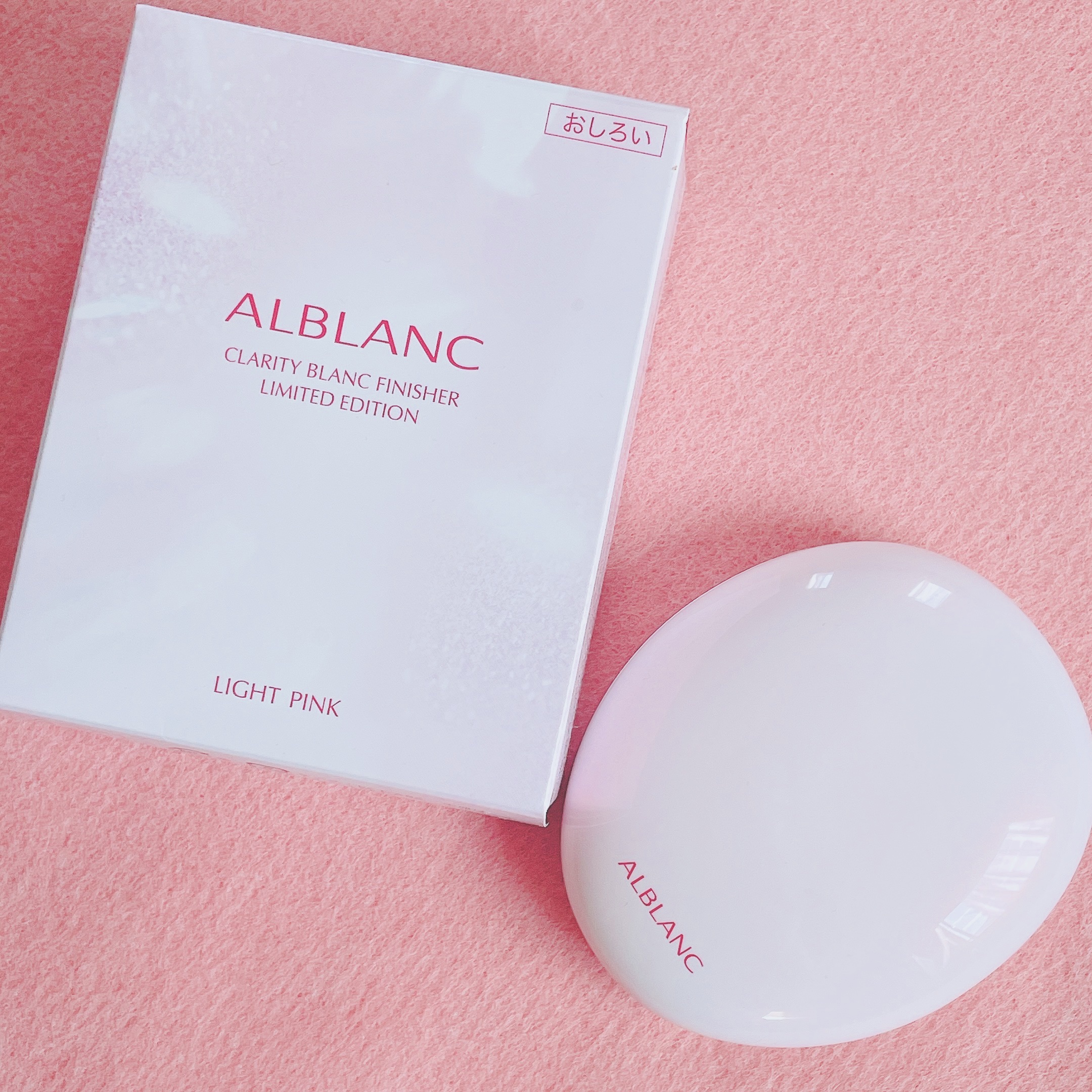 クラリティブラン サーフェイサー/ALBLANC/化粧下地を使ったクチコミ（2枚目）