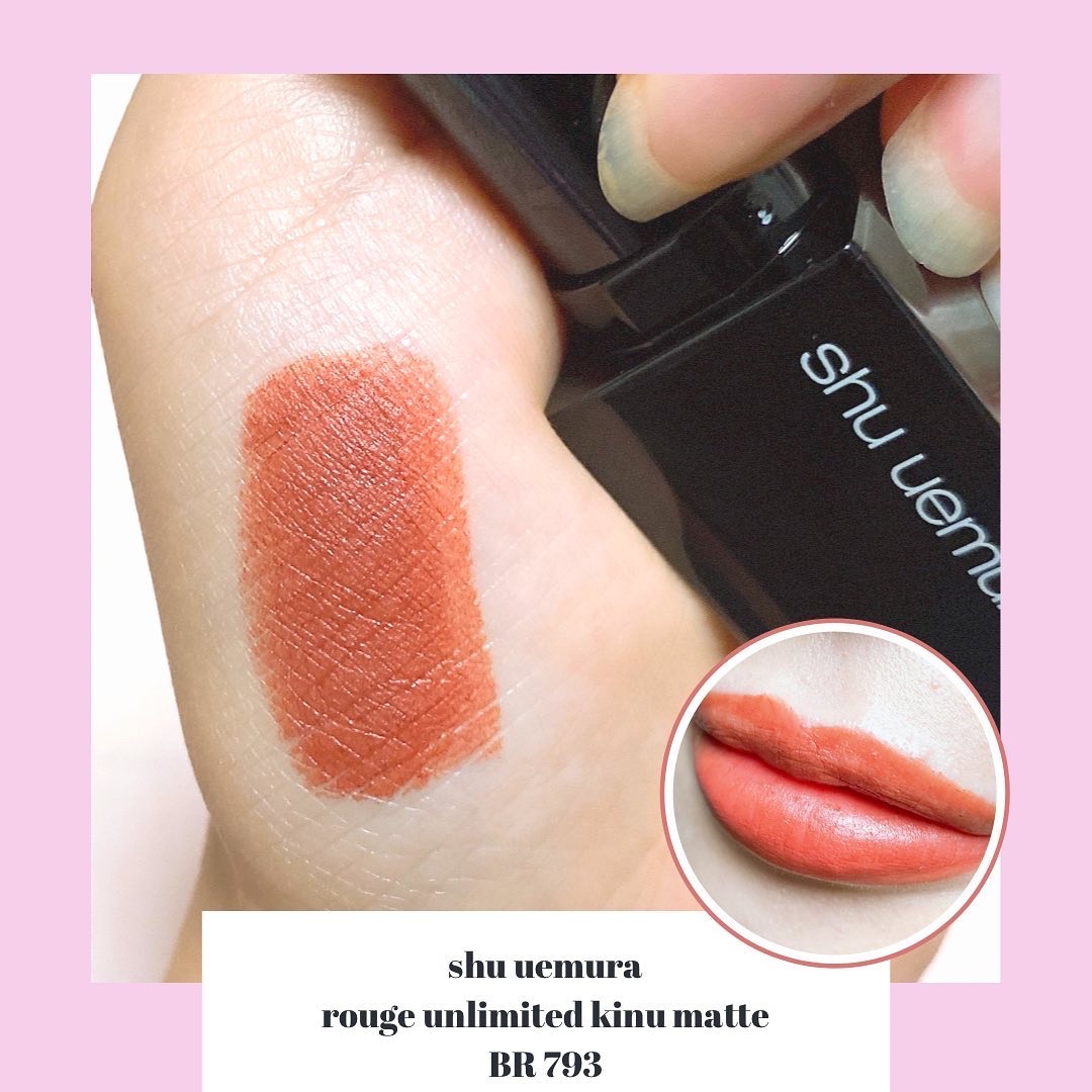 キヌ ルージュ マット BR 793/shu uemura/口紅を使ったクチコミ（2枚目）