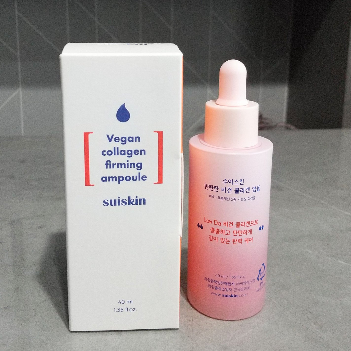 Vegan collagen firming ampoule/suiskin/美容液を使ったクチコミ(1枚目)