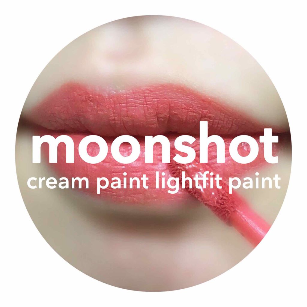 エアチーク Air Blusher/moonshot/パウダーチークを使ったクチコミ(1枚目)