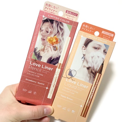 natsumi on LIPS 「LoveLiner2024年春夏コレクション/TWINKLES..」(6枚目)