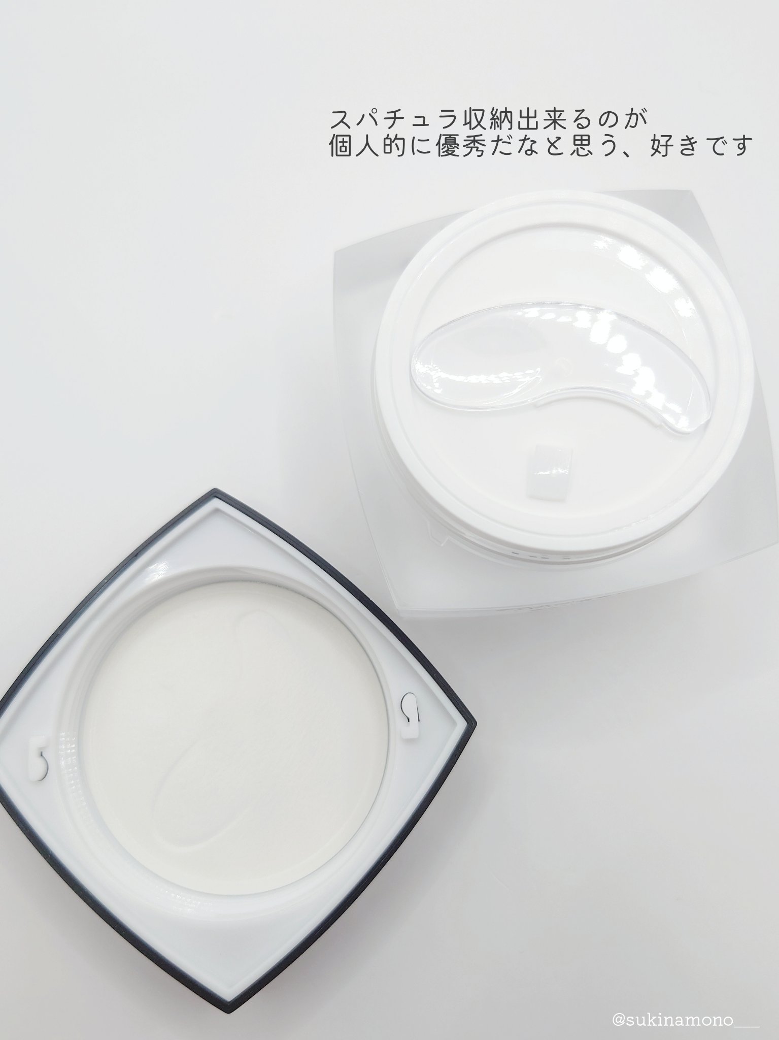 サミュ PHセンシティブクリーム/SAM'U/フェイスクリームを使ったクチコミ（3枚目）