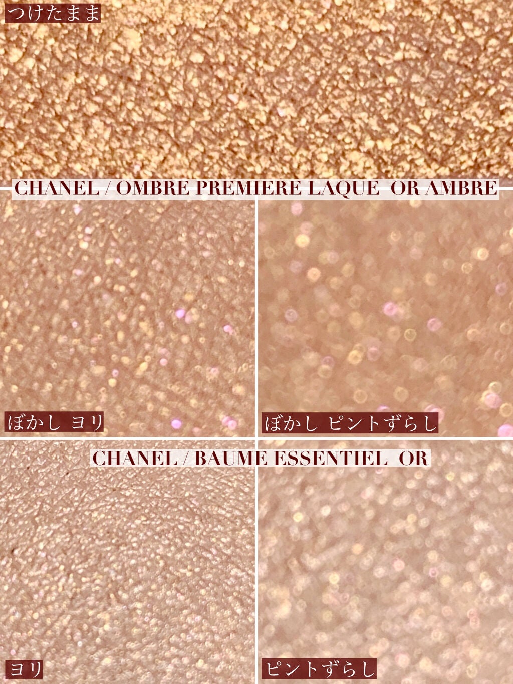 クリーミータッチライナー/キャンメイク/ジェルアイライナーを使ったクチコミ(4枚目)