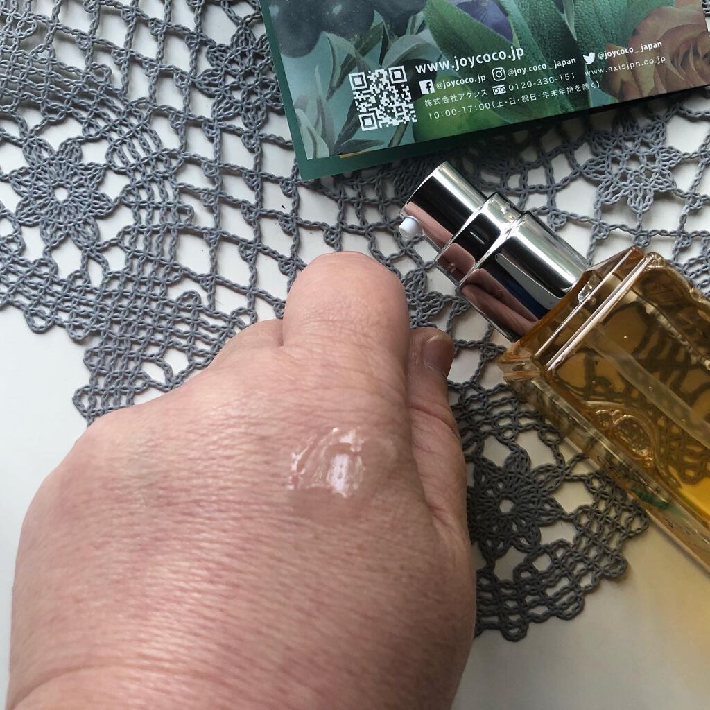 Joy.coco HairOil GROSSY/Joy.coco(ジョイココ)/ヘアオイルを使ったクチコミ（3枚目）