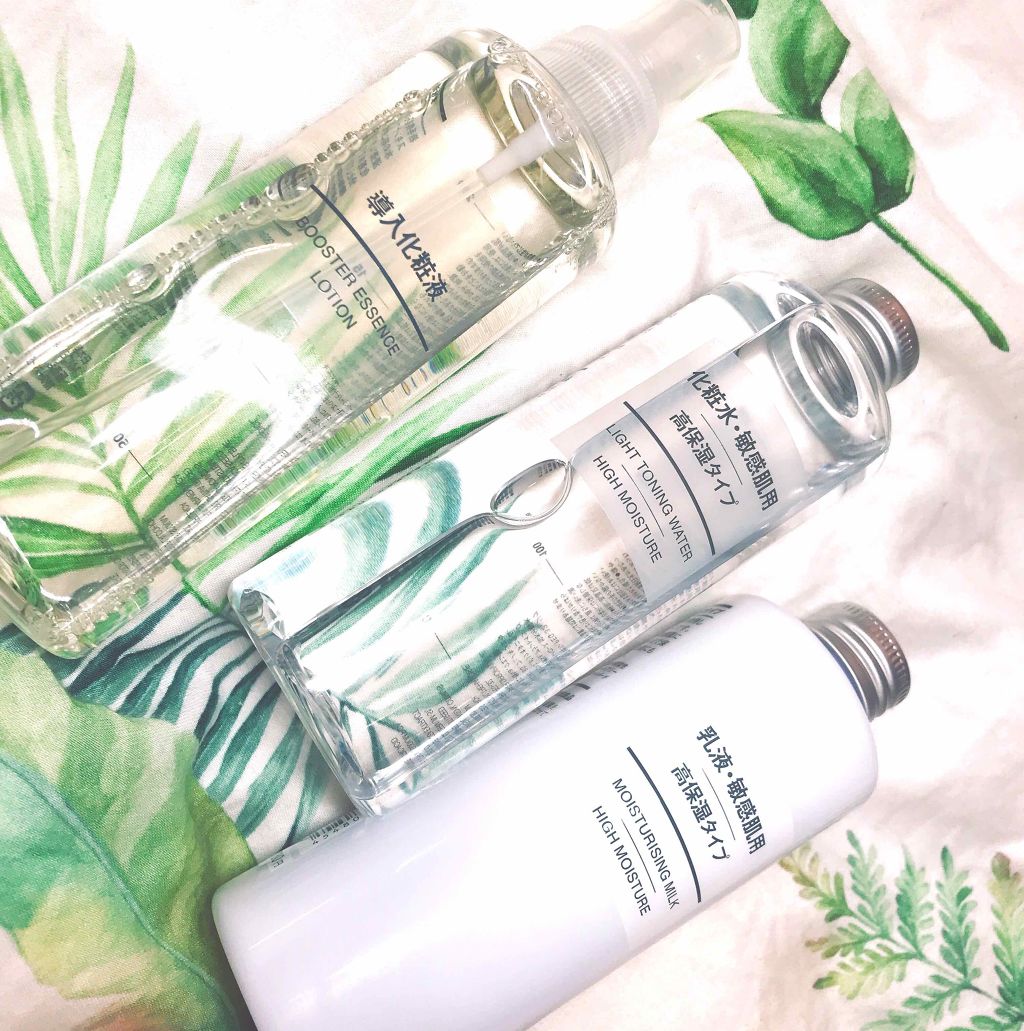 化粧水・敏感肌用・高保湿タイプ/無印良品/化粧水を使ったクチコミ（2枚目）