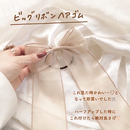 パルフェ 綿棒ケース/セリア/その他化粧小物を使ったクチコミ(8枚目)