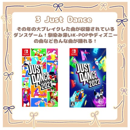 めろんの箱 on LIPS 「ゲームで楽しく!楽しい運動ゲーム3選!①FitBoxing②リ..」(4枚目)