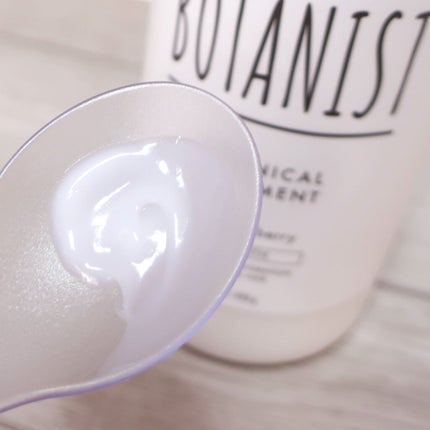 ボタニカルシャンプー/トリートメント(スムース) /BOTANIST/シャンプー・コンディショナーを使ったクチコミ(3枚目)