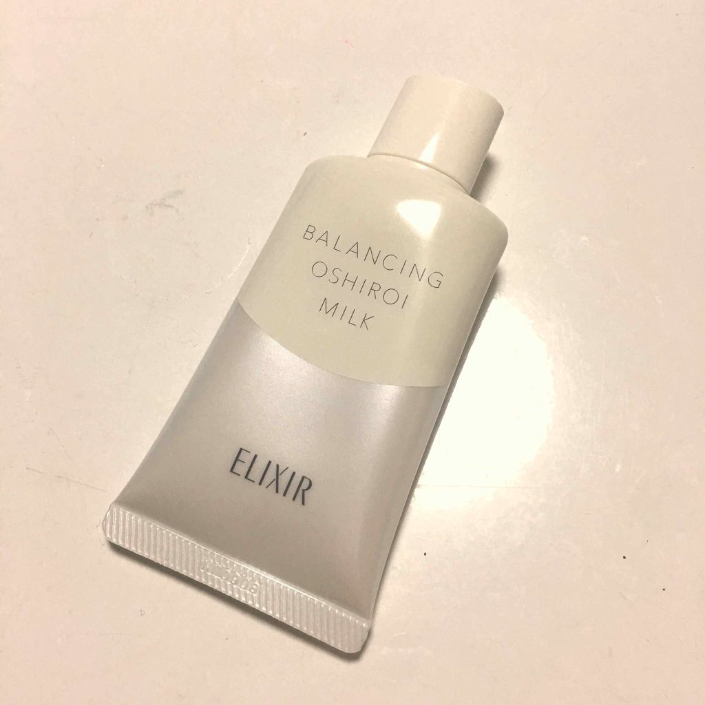 エリクシール ルフレ バランシング おしろいミルク/エリクシール/乳液を使ったクチコミ(1枚目)