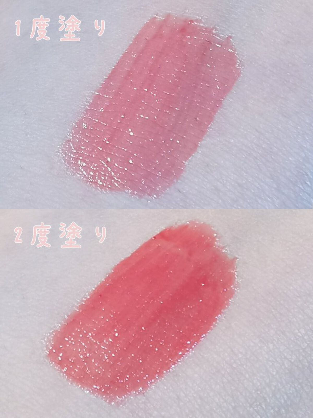 ウォータリーティントリップ/CEZANNE/リップティントを使ったクチコミ(2枚目)