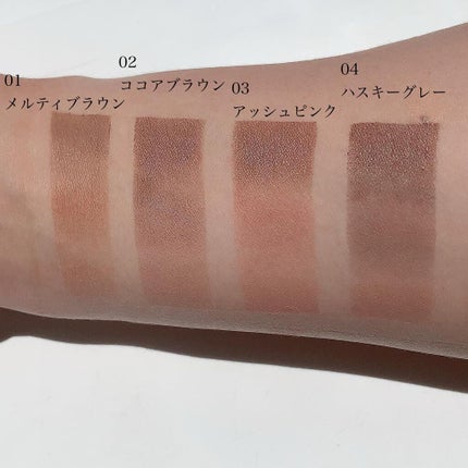 アイブロウキーパー/コフレドール/パウダーアイブロウを使ったクチコミ(4枚目)