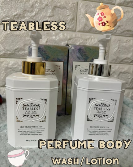 パフュームボディウォッシュ リリームスクホワイトティー/TEABLESS/ボディソープを使ったクチコミ(1枚目)