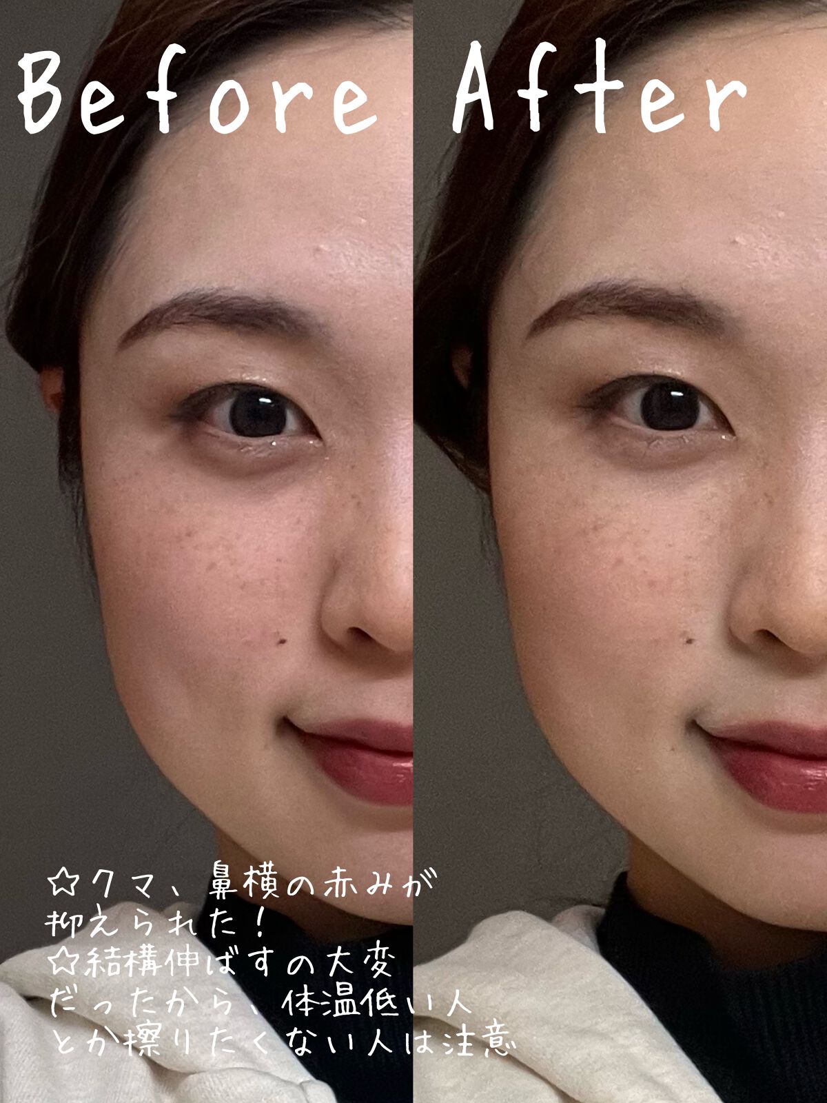 プロコンシーラーパレット/dasique/パレットコンシーラーを使ったクチコミ(4枚目)