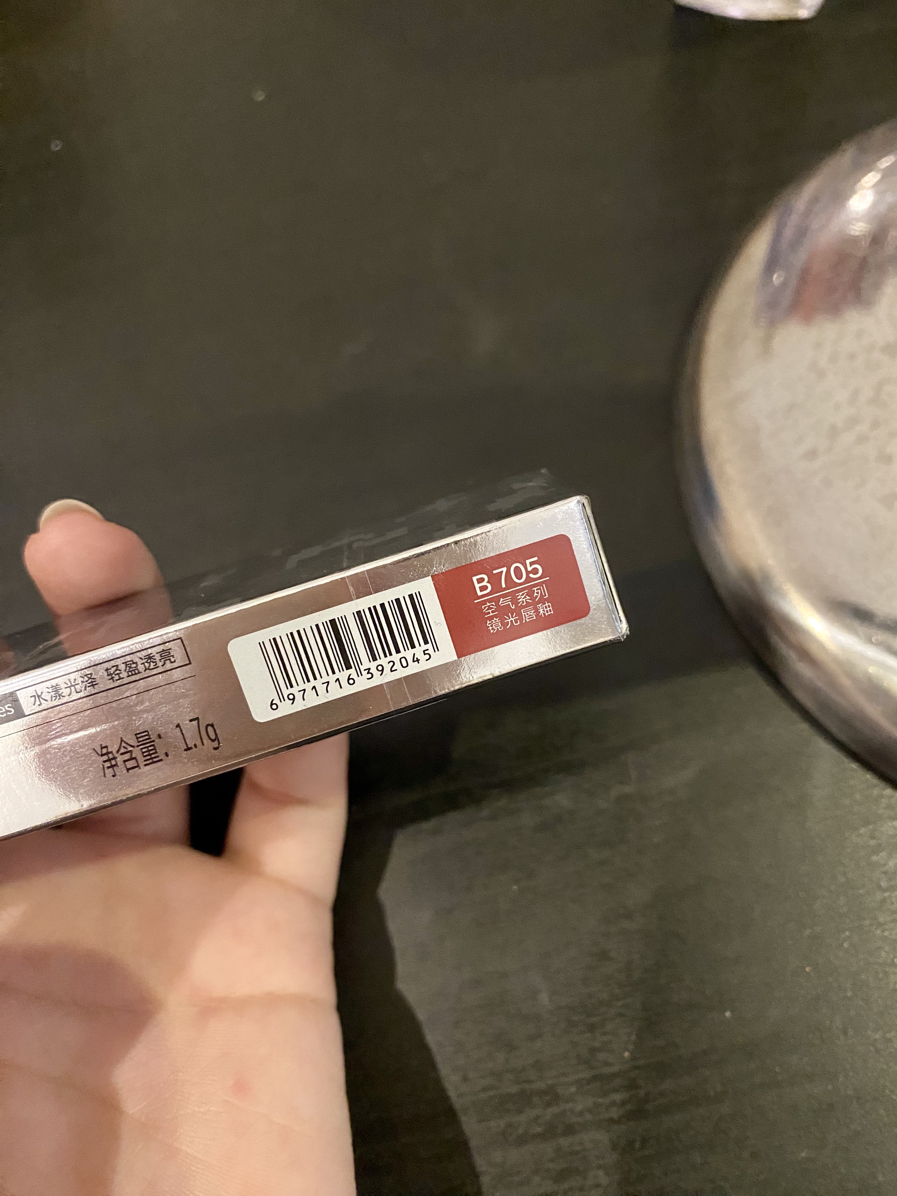 シャインミラーティント/COLORKEY/リップティントを使ったクチコミ（2枚目）