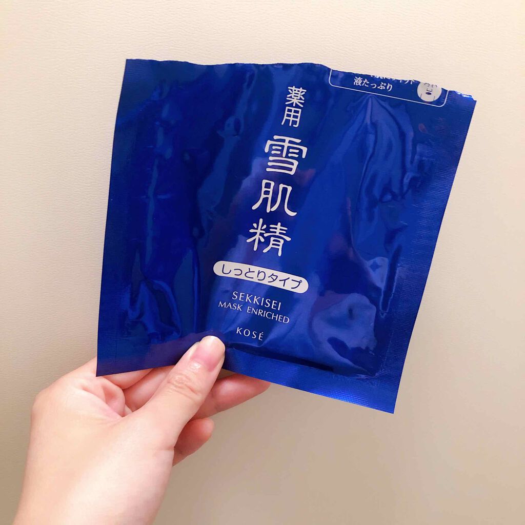 薬用 雪肌精 マスク エンリッチ/雪肌精/シートマスク・パックを使ったクチコミ(1枚目)