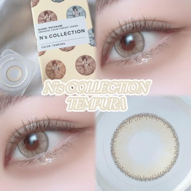 N’s COLLECTION 1day/N’s COLLECTION/ワンデー（１DAY）カラコンを使ったクチコミ（2枚目）